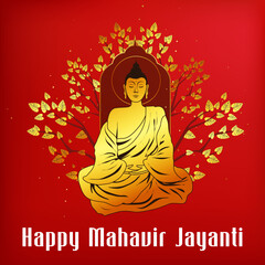 Fototapeta na wymiar illustration Of Mahavir Jayanti