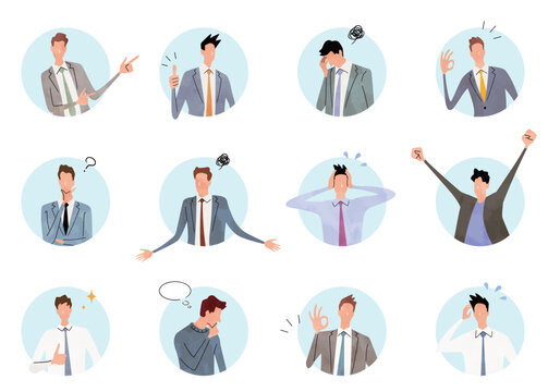 ベクターイラスト素材：喜怒哀楽を表現するビジネスパーソン、ビジネス人物アイコンセット
