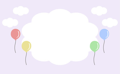 風船と雲のフレーム　パープル