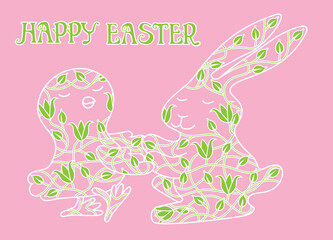 Vector illustration of cartoon Easter bunny and chick dancing with Happy Easter message