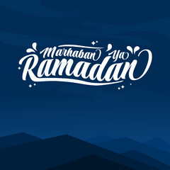 Ramadan Kareem template designs