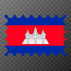 Postage stamp with Cambodia flag. Vector illustration.