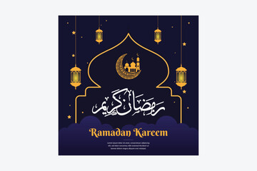 Ramadan Calligraphy: Celebrating the Art of Writing
