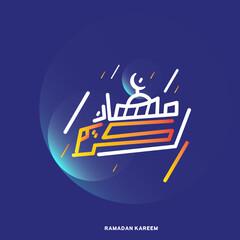 vector ramadan kareem text vector lettering greeting card template.
