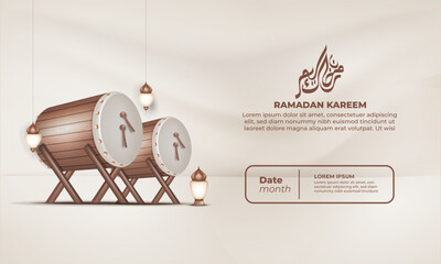 Ramadan kareem poster with a drum and a lamp on a brown background