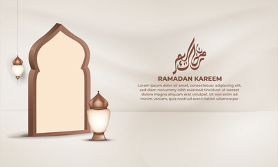 A banner for ramadan kareem with a lantern and frame mosque