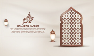 Eid mubarak with a islamic frame pattern crescent moon and lantern on a light background