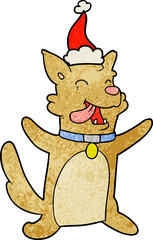 textured cartoon of a happy dog wearing santa hat