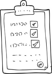 black and white cartoon checklist