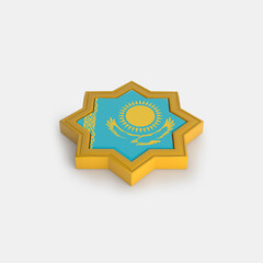 Ramadan Kazakhstan Islamic Frame