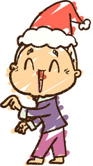 Festive Person Chalk Drawing