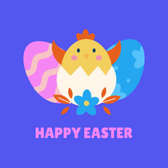 Easter minimalistic poster Chick hatched from egg Vector