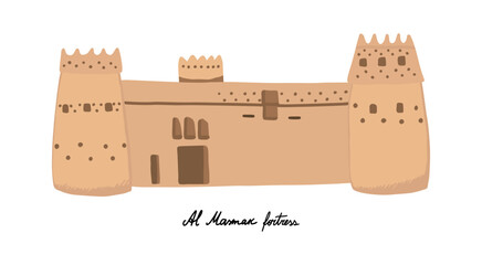 Al Masmak fortress in Riyadh, Saudi Arabia. Hand drawn vector illustration. - obrazy, fototapety, plakaty