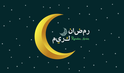 Obraz na płótnie Canvas Ramadan Kareem English Typography and ramadan kareem greetings. An Islamic greeting text in english for holy month happy ramadan. Islamic background design with hafe moon and star.