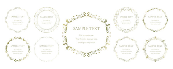 素材_フレームのセット_ゴールドの豪華な雰囲気の飾り枠。シンプルで高級感のある囲みのデザイン