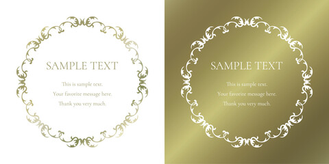 素材_フレームのセット_ゴールドの豪華な雰囲気の飾り枠。シンプルで高級感のある囲みのデザイン