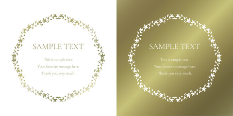 素材_フレームのセット_ゴールドの豪華な雰囲気の飾り枠。シンプルで高級感のある囲みのデザイン