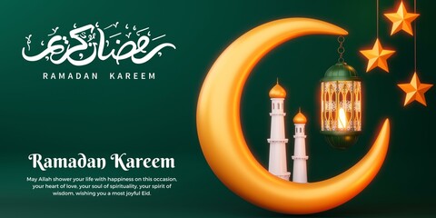 Teal Gold Modern 3D Ramadan Kareem Banner.