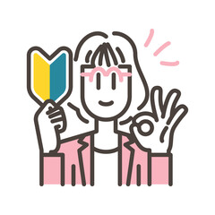 Woman holding a beginner's mark and smiling [Vector illustration].
