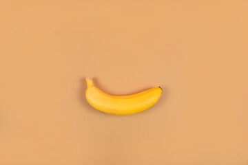 신선한 바나나