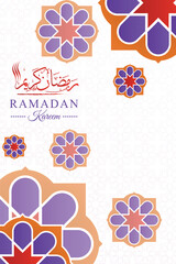 Ramadan Kareem of poster or invitation design