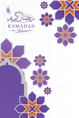 Ramadan Kareem of poster or invitation design