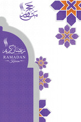 Ramadan Kareem of poster or invitation design