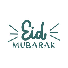 eid mubarak lettering decorative icon Ramadan and Islamic Eid