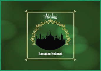 Ramadan Mubarak Islamic crescent moon and Arabic calligraphy vector art.