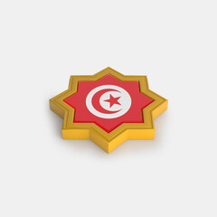 Ramadan Tunisia Islamic Frame