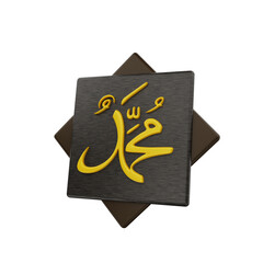 Obraz premium 3d islamic muhammad calligraphy ornament icon illustration object