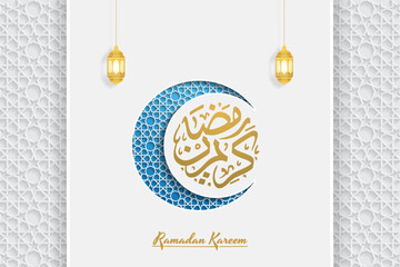 Ramadan Kareem Greeting Card. Social Media post template with Arabic Calligraphy, moon and lantern. Translated: Happy & Holy Ramadan.