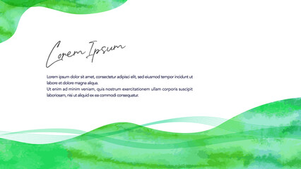 透明水彩タッチの緑の波型背景