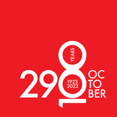 Celebration of the 100th anniversary of Turkish Republic, 29th October 2023, 1923-2023, 100 years of independence, infinity symbol, national victory day