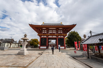 Fototapeta premium Shitenno-ji temple in Osaka.