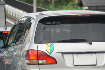 初心者マーク　乗用車　リアドア