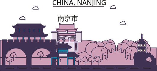 China, Nanjing tourism landmarks, vector city travel illustration