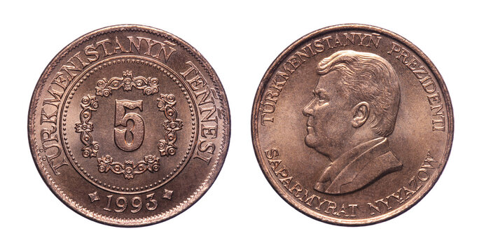 Five tenne turkmenistan coin
