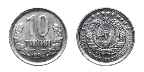 Ten tiyin uzbekistan coin
