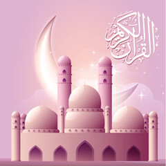 eid mubarak greeting card