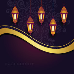 Ramadan Mubarak Islamic vector background