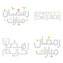 Set of Arabic Calligraphy Ramadan Mubarak and Kareem for Holy Month Use.