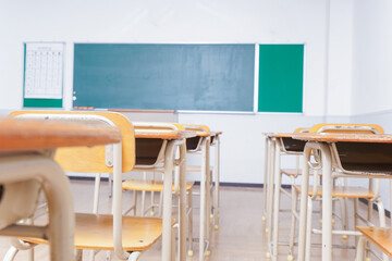 学校の教室イメージ