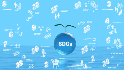 SDGsの環境保護イメージ、海と緑の背景と持続可能な開発目標アイコン17