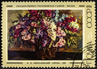 USSR - CIRCA 1974: A post stamp printed in USSR, showing Konchalovski Lilac .