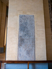Inscription latine dans la Chapelle Saint Joseph de la Grave à Toulouse 