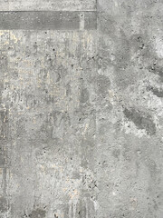 fragment of urban concrete wall of a building or fence. Concrete texture. Pattern or wallpaper