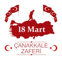 18 March, Canakkale Victory Day Turkey celebration card. (Turkish name; 18 mart Canakkale zaferi illustration)