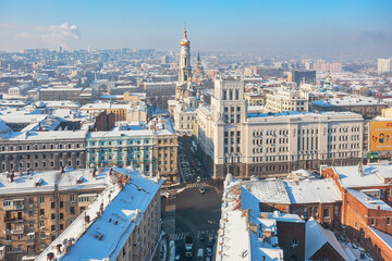Kharkiv, Ukraine - January 20th, 2021: Aerial view to the central part of the city with historic buildings and city administration - 581215969
