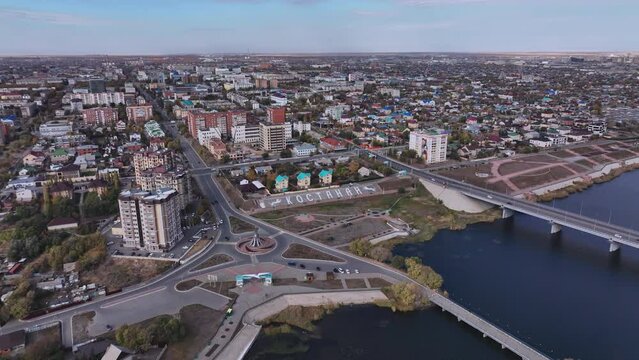Panorama Of The City Of Kostanay In Kazakhstan, Aerial View